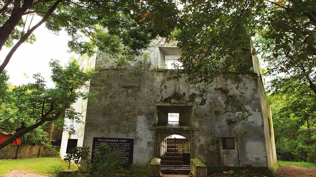 Pallippuram Fort